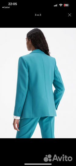 Костюм брючный