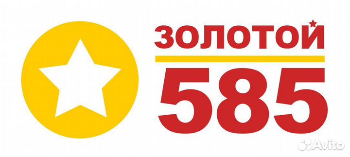 Продавец (Курск, трц Пушкинский)