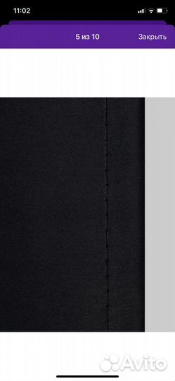 Шторы блэкаут