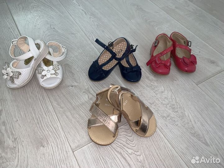 Большой пакет обуви 21 22 размер (8 пар)