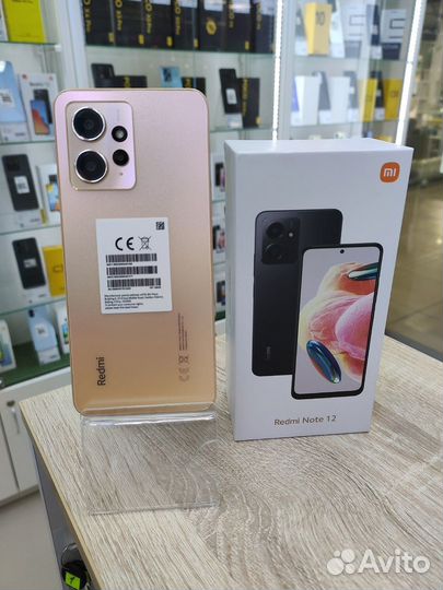 Xiaomi Redmi Note 12, 6/128Gb, Gold, новый