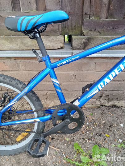 Велосипед детский 20 дюймов бу