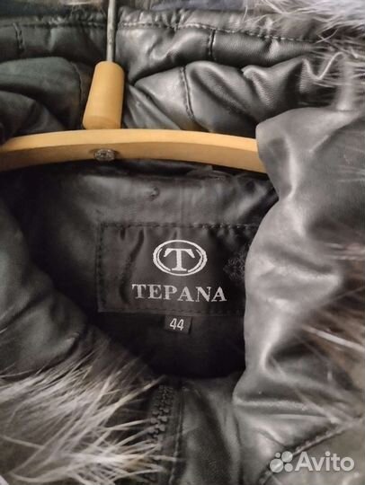 Пальто женское зимнее 44 46