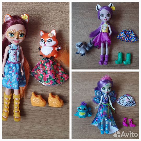 Куклы Энчантималс с питомцами и набором одежды