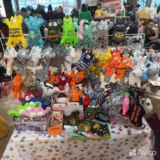 Кот Саймона