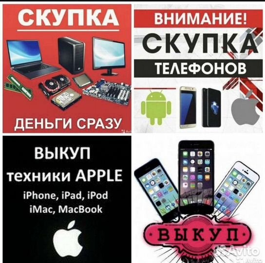 Серебряные монеты полтинники