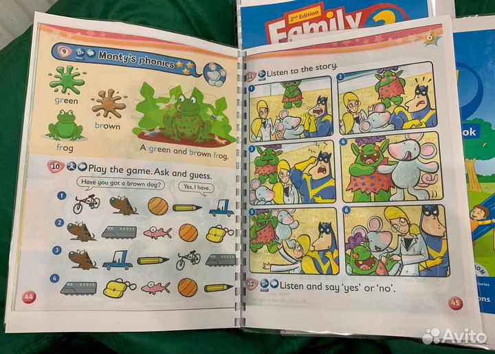 Учебники по английскому языку