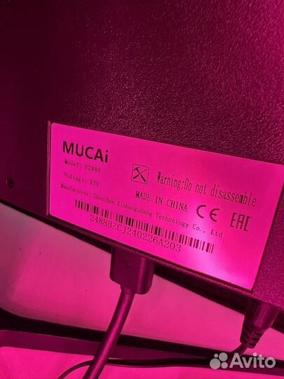 Монитор Mucai 24 дюйма 165гц IPS