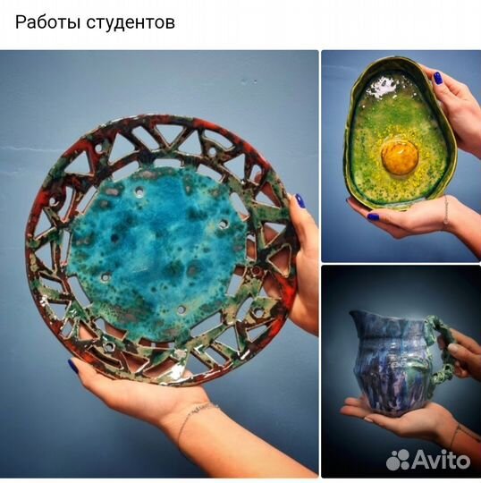 Мастер-класс по гончарному делу