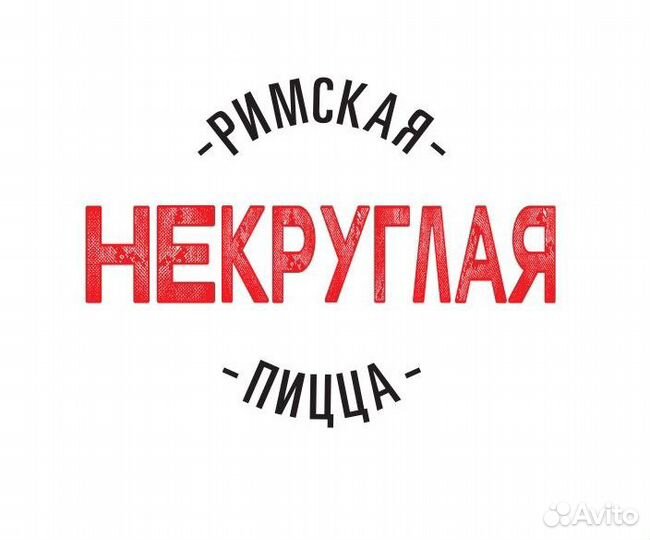 Администратор-кассир