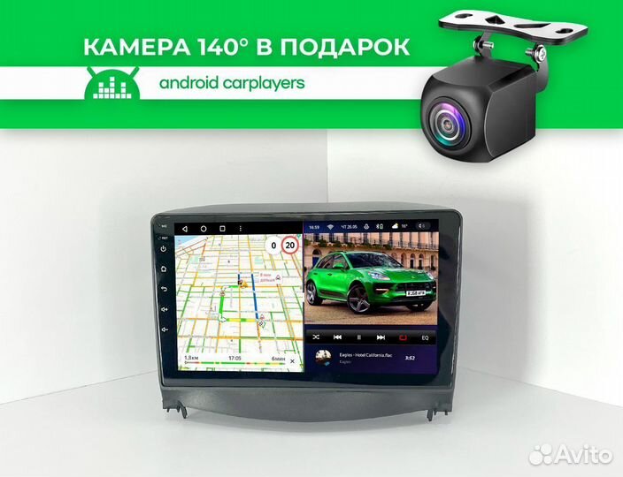 Магнитола CC3L Peugeot 207 2006-2015