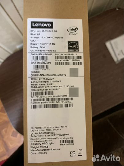 Lenovo IdeaPad 330-15ikb i3-8130U, GeForce MX 150