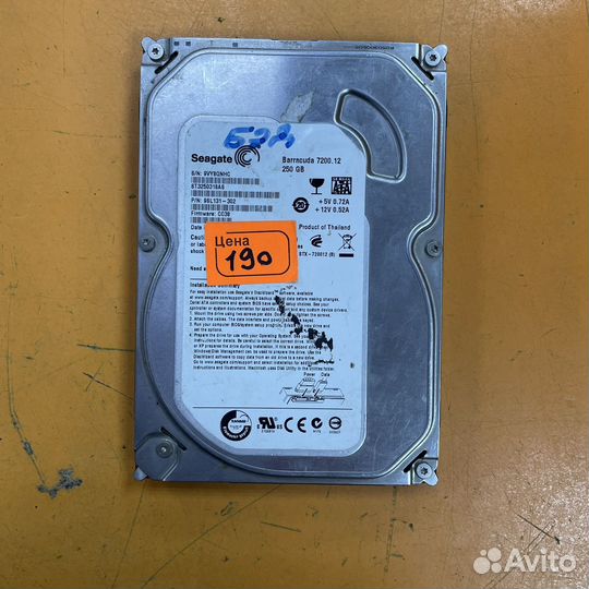 Жесткие диски на ноутбук и пк