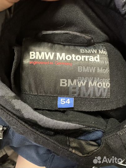 Мотокуртка мужская BMW Motorrad Polizei 54 размер