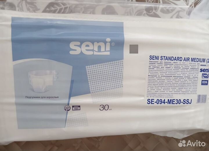 Подгузники для взрослых Seni размер Medium (2)