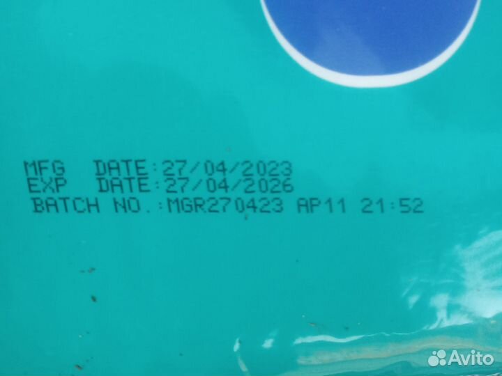 Подгузники трусы для взрослых ID pants