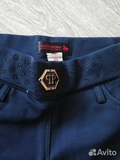 Утепленные брюки дя девочки