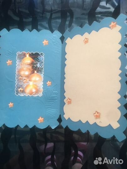 С Днем рождения 