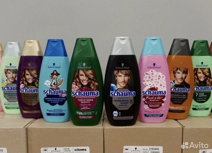 Шампунь женский и мужской с Доставкой по РФ