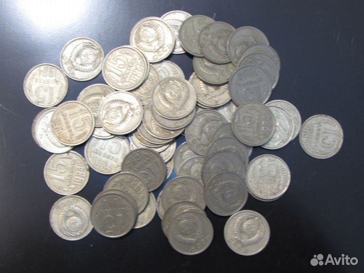 Монетки 10,15,20,50 коп. 1 руб 1961-1991 гг/обмен