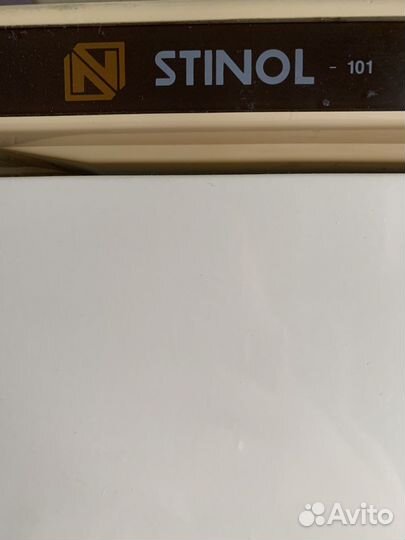 Холодильник на запчасти