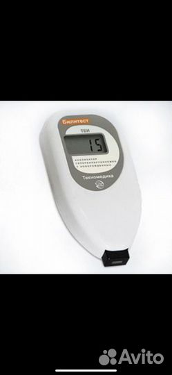 Лампа от желтушки