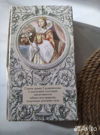 Таро Ренессанса