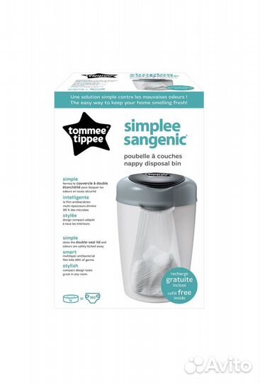 Накопитель подгузников tommee tippee