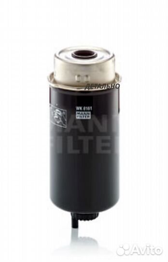 Фильтр топливный