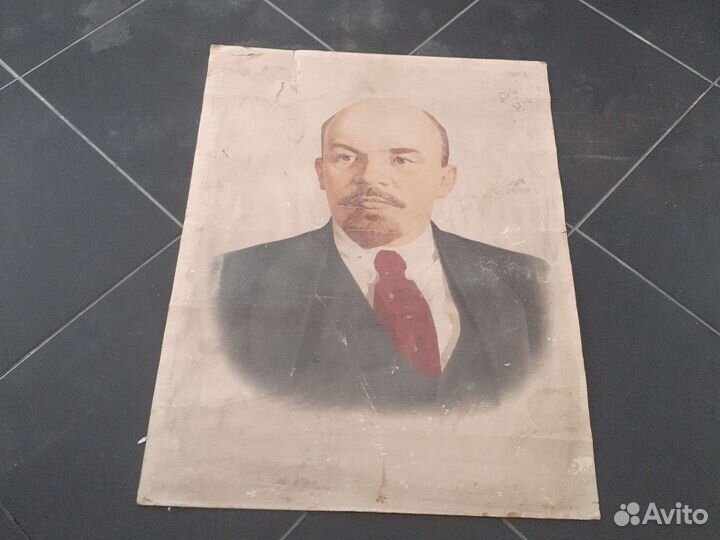 Портрет В И.Ленина