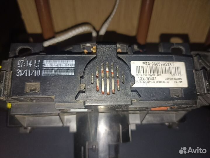 Подрулевой переключатель peugeot 308, 96659953XT