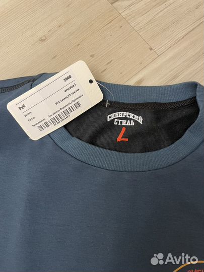 Футболка пожарного оверсайз