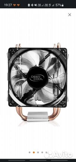 Кулер процеccорный