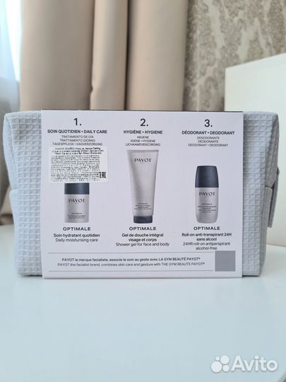 Новые наборы Payot
