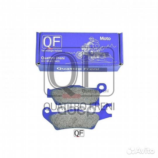 Колодки тормозные дисковые QF910 quattro freni