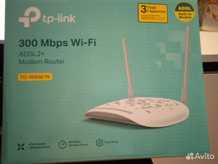 Роутер adsl2+ TP-link TD-W8961N