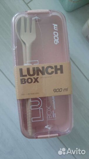 Ланчбокс