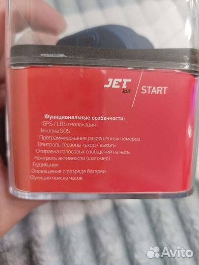 Наручный смарт-браслет