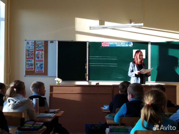 Репетитор