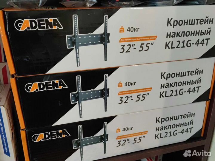 Кронштейны для телевизора разные много