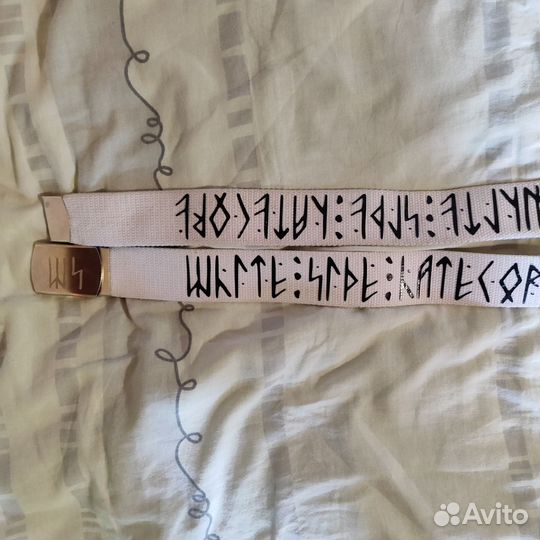 Ремень с рунами white side