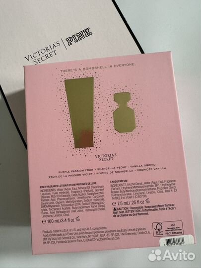Victoria secret bombshell подарочный набор