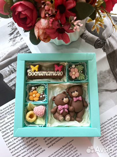 Шоколадный подарок на день воспитателя