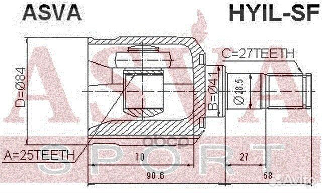 ШРУС внутренний левый 25x41x27 hyil-SF asva