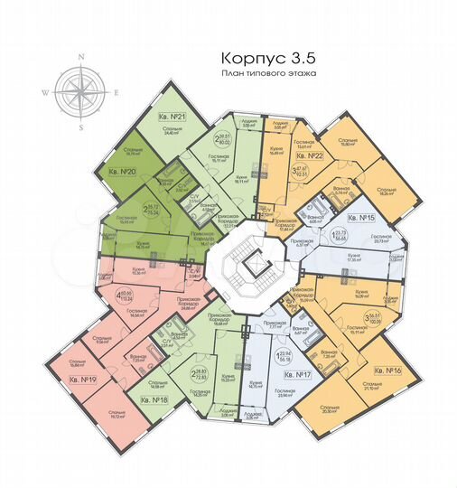 4-к. квартира, 113,2 м², 2/4 эт.
