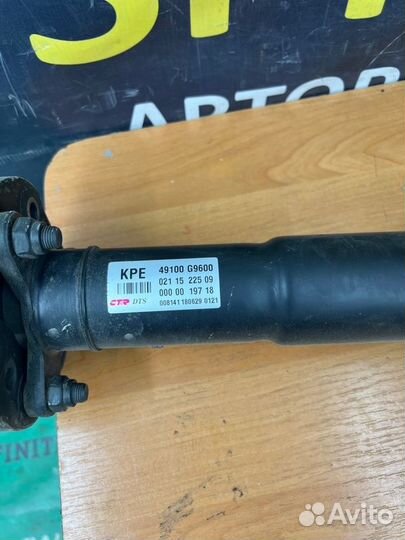 Карданный вал Genesis G70 1 G6DP 2017-2021