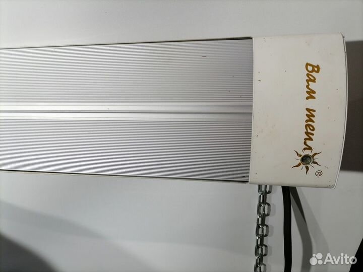 Бытовой Инфракрасный Обогреватель пион 13-1300вт