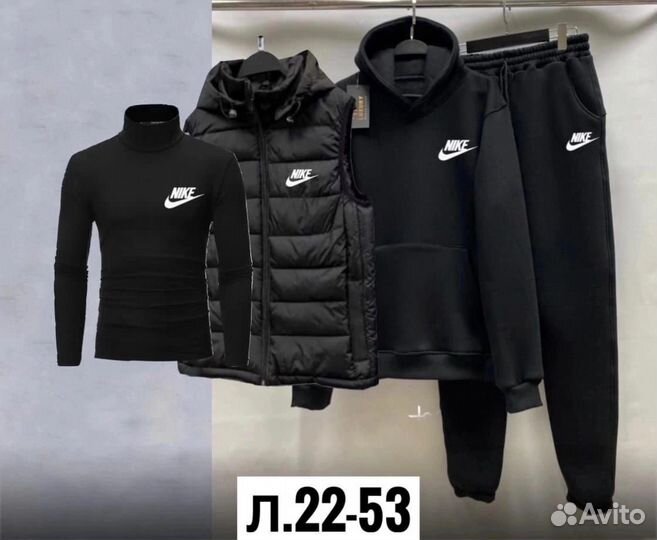 Спортивный костюм мужской на флисе 4 в 1