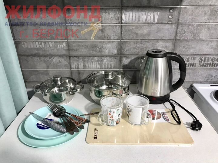 Квартира-студия, 27 м², 3/4 эт.