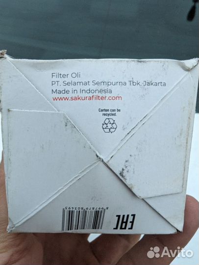 Фильтр масляныйToyota Camry